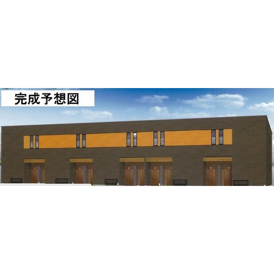 建物外観　イメージパースです