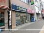 その他　ツタヤ松戸駅前店（その他）まで120m