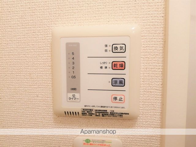 レオパレス橘のその他写真