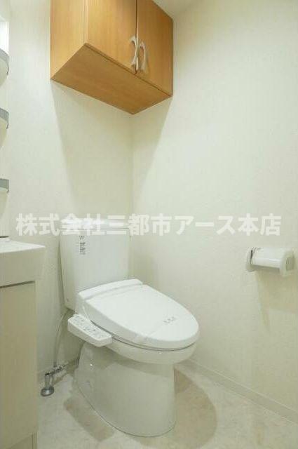 トイレ　プレシャスガーデン鵜の木