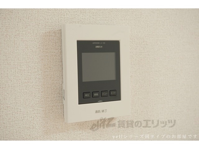 セキュリティ　ドアフォン（ＴＶ含）