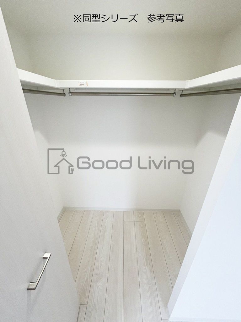 収納　ウォークインクローゼットで大きな荷物もひとまとめにできます♪