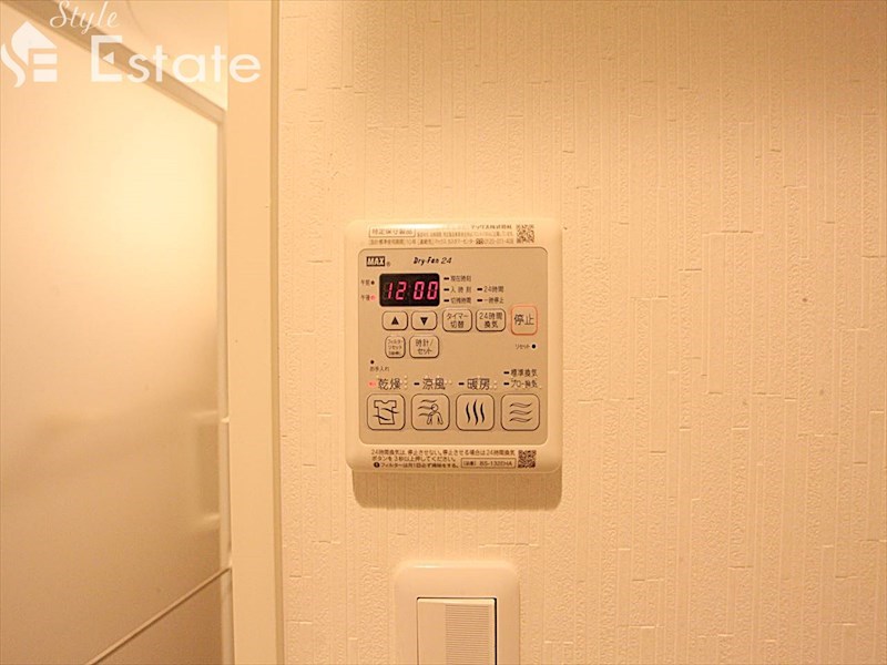 その他設備　浴室乾燥