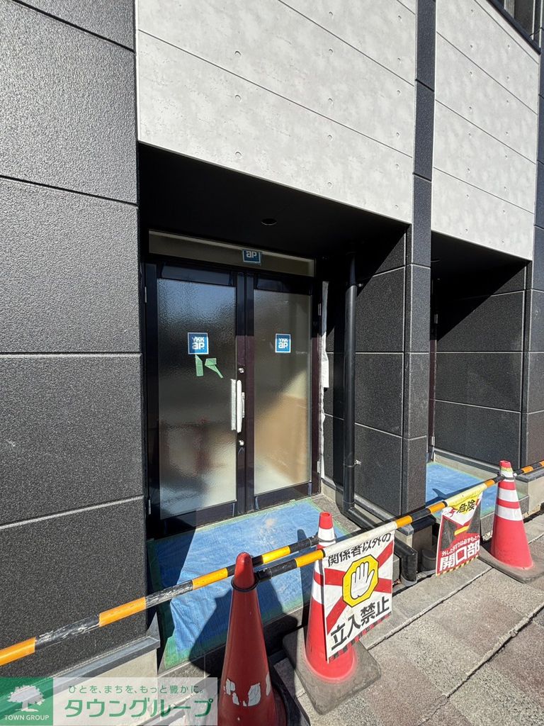 セキュリティ　共有部分