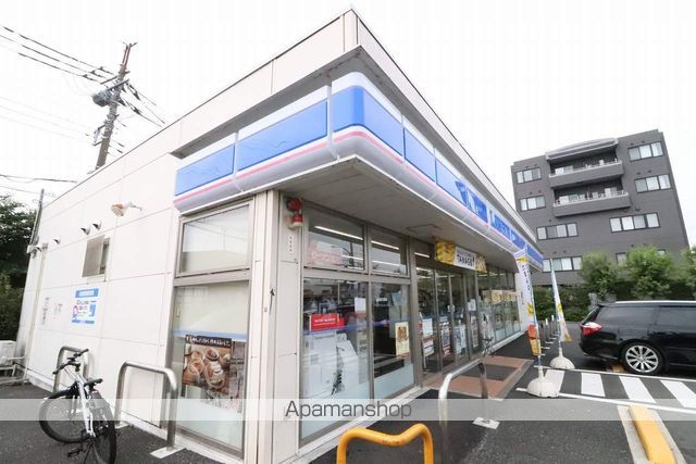 コンビニ　ローソン（コンビニ）まで552m