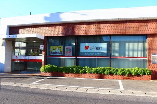 銀行　香川銀行  長尾支店（銀行）まで7174m