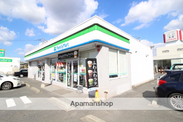 コンビニ　ファミリーマート／玉島爪崎店（コンビニ）まで300m