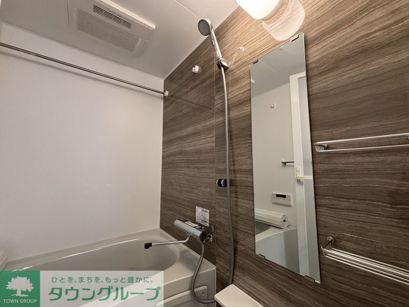 バス・シャワールーム