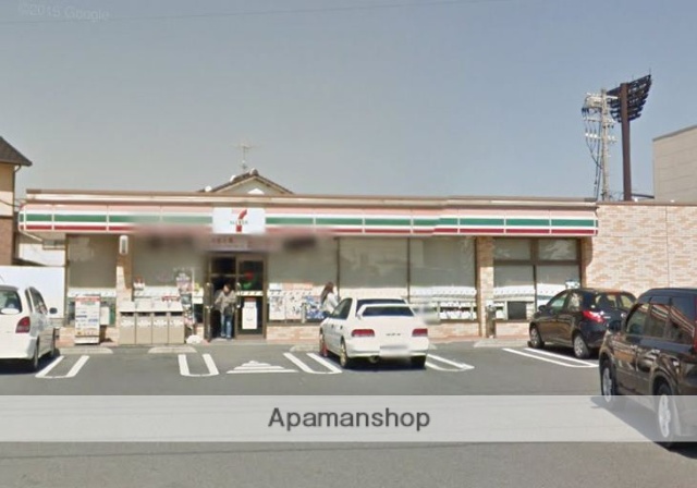 コンビニ　セブンイレブン（コンビニ）まで1234m