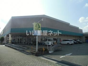 スーパー　いなげや あきる野雨間店（スーパー）まで1120m