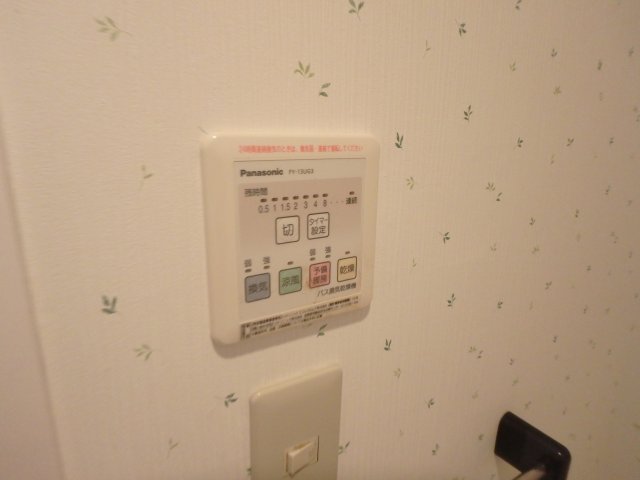 その他設備　給湯リモコン