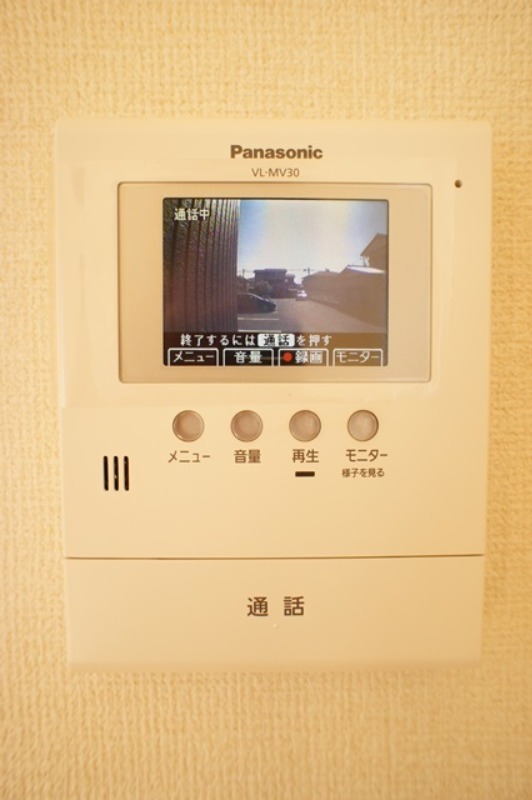 セキュリティ　図面と現状に相違がある場合には現状を優先