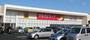 その他　ツルハ　みたけ北店（その他）まで210m