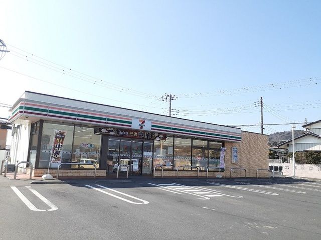 コンビニ　セブンイレブン日立大沼１丁目店（コンビニ）まで300m