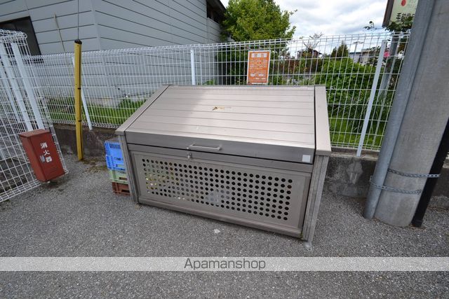 その他共有部分　その他共有部分