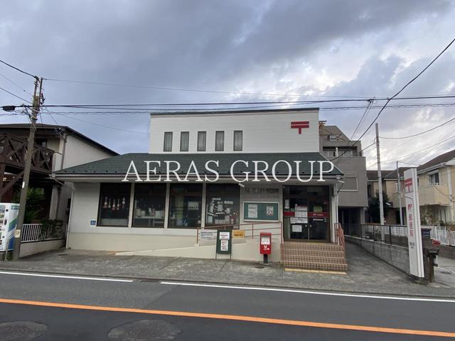 郵便局　鎌倉津西郵便局（郵便局）まで58m