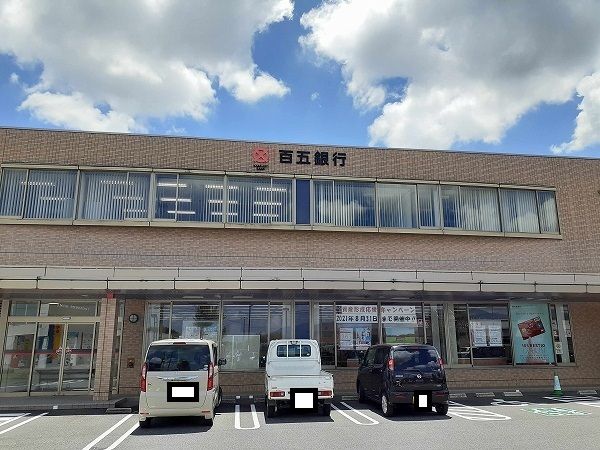 銀行　百五銀行亀山支店（銀行）まで3600m