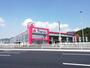 その他　ヤマダ電機テックランド八幡西店（その他）まで900m