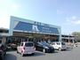 ホームセンター　ホームプラザナフコ上津役店（ホームセンター）まで1300m