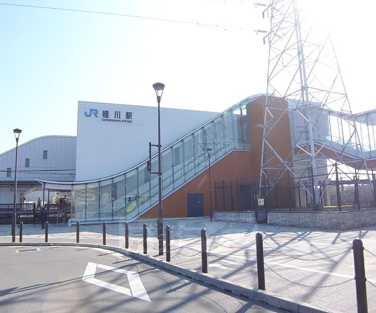その他　桂川駅（その他）まで1500m