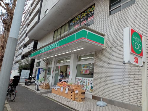 コンビニ　ローソンストア100（コンビニ）まで477m