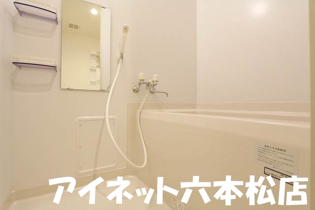 バス・シャワールーム　1日の疲れを癒しましょう。