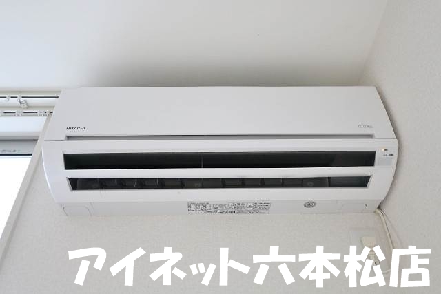 その他設備　1年中快適です。