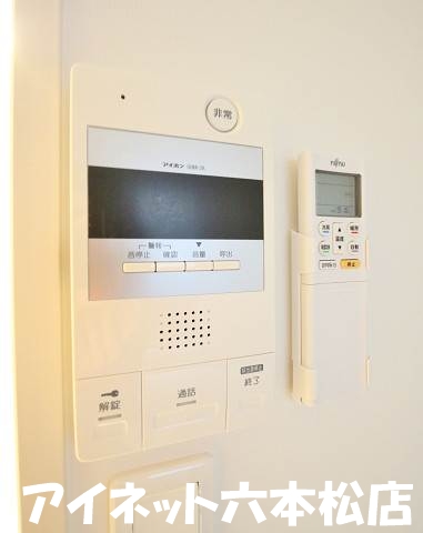 セキュリティ　モニターホンで安心です。