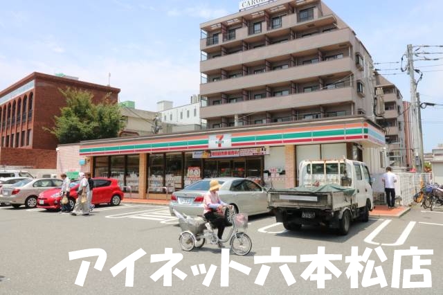 コンビニ　セブンイレブン福岡福浜2丁目店（コンビニ）まで395m
