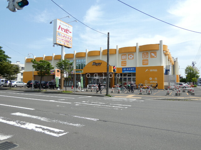 スーパー　スーパーエース30条店（スーパー）まで550m