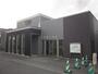 その他　大麻駅(JR 函館本線)（その他）まで983m