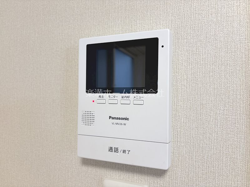 セキュリティ　モニターホンで安心♪