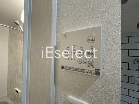 その他設備　浴室には暖房機能も付いてます