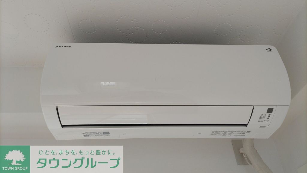 その他設備　設備