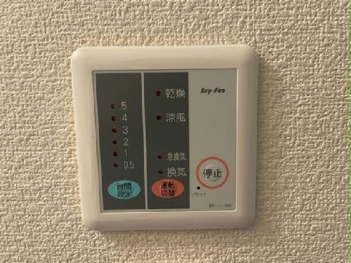その他設備　設備・使用は号室により異なる為、現況を優先いたします。