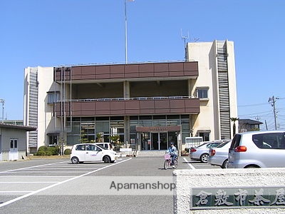 役所　倉敷市茶屋町支所（役所）まで336m