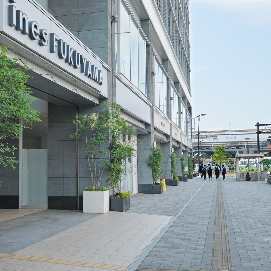 スーパー　おかず工房アイネス店（スーパー）まで899m