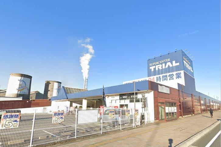 スーパー　トライアル宇部中央店（スーパー）まで500m