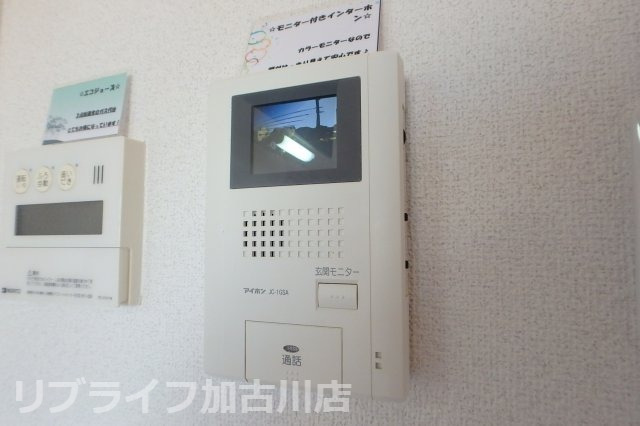 セキュリティ　写真は同物件別室参考