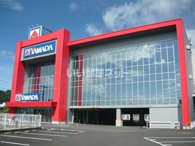 その他　ヤマダ電機 テックランド指宿店（その他）まで331m