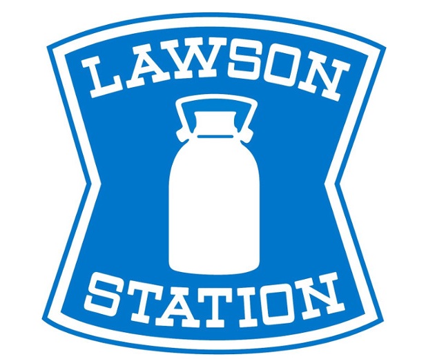 コンビニ　ローソン 城東永田四丁目店（コンビニ）まで300m