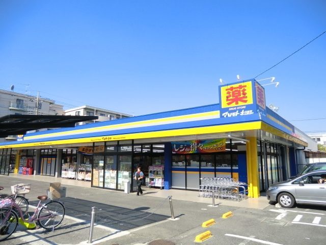 ドラックストア　マツモトキヨシ（ドラッグストア）まで747m