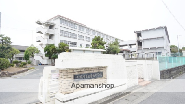 中学校　倉敷市立玉島西中学校（中学校）まで2901m