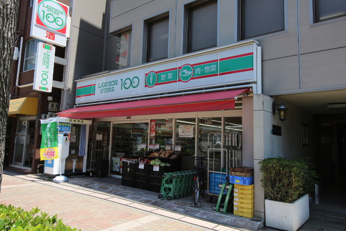 コンビニ　100円ローソン（コンビニ）まで540m