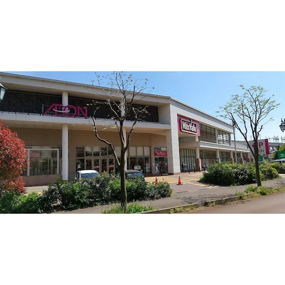 スーパー　Ｍａｘｖａｌｕ東金沢駅前店（スーパー）まで1390m