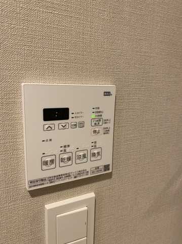 その他設備　パークアクシス大塚ステーションゲートタワー