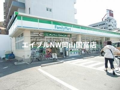 コンビニ　ファミリーマート岡大前店（コンビニ）まで1138m