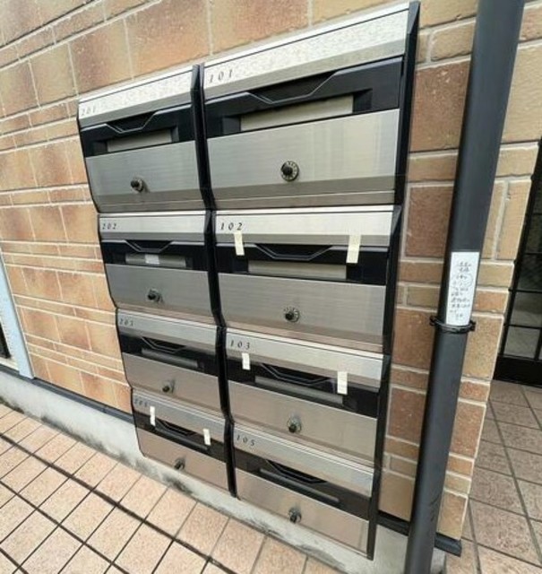 その他共有部分　共用部分