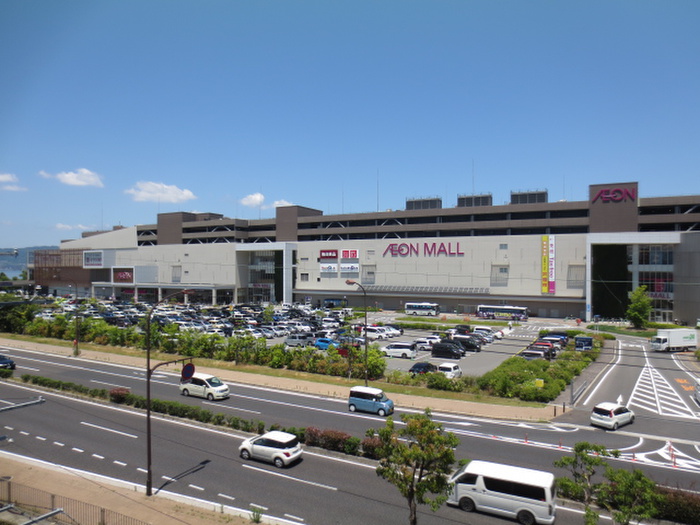 ショッピングセンター　イオンモール草津（ショッピングセンター）まで1300m