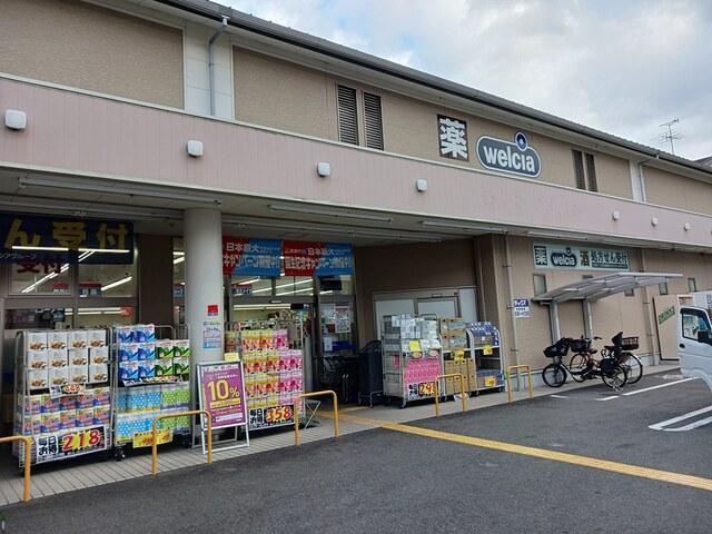 その他　ダックス大宮紫竹店まで274m